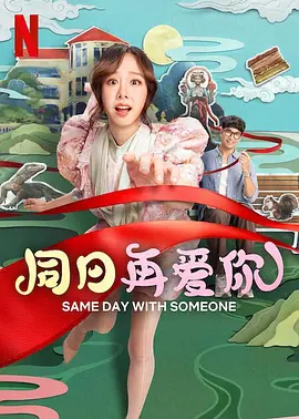 97人洗澡人人澡人人双人